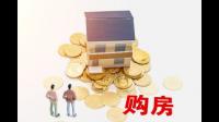 多个房地产相关税收优惠政策延续实施，这一现象反映了哪些信息？