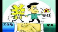 请问下成都住房公积金明细要怎么查询?