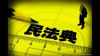 独生子女该怎么继承房产？