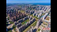 中国房地产报发文称房地产金融风险加剧?