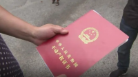 安置房有房产证吗？ 怎样办理？手续是什么