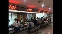 卖房是先过户还是要等对方打款以后再过户