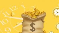公积金贷款多少年划算,怎么样才**划算?