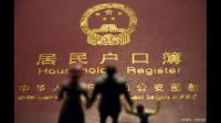 父母没拿结婚证在外地买房了，要给小孩转户口，可以吗？