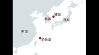 为什么总有人嘲笑别的国家土地面积小?
