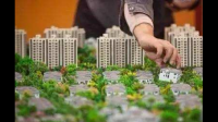 安徽黄山外地市民组团一次性购买 10 套以上新建商品住房，不受备案价格限制，这会给当地带来哪些改变？
