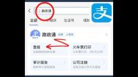 八十年代房屋无房产证相关法律怎么补办？本人想问一下？