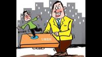 房子的公用建筑面积按什么方法计算？公用公摊面积如何计算？
