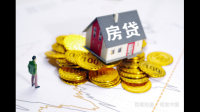 二手房评估值重要吗
