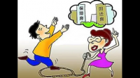 回购房有没有房产证