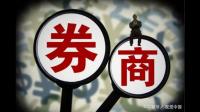 证券市场的地产板块何时能够升温？