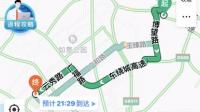 测绘院宿舍小区怎么走?