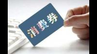 北京 7 宗涉宅用地成交总价 189 亿元，这对当地的发展带来哪些助力？