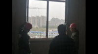商品房交付怎么验房