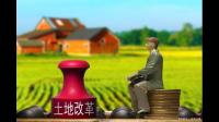 农村宅基地征用补偿标准是多少