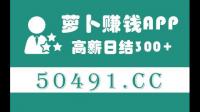 目前这种情况，预计啥时候能交房？