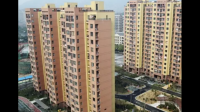 公租房廉租房有什么区别