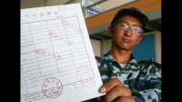 户口迁移证过期了怎么补办