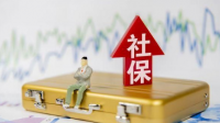 我是杭州集体户口，买房需要交社保吗？