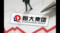 恒大交房准时吗