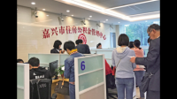 挂靠交公积金怎么办理呢？