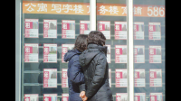 中介如何找房源