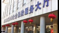 买房社保证明在哪里开
