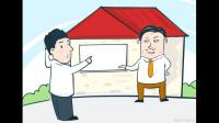 毛坯房需要验房师去验房吗