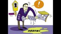 建筑面积大于占地面积，这种情况是好还是不好?建筑面积和占地面积有什么区别