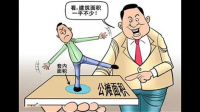 公摊面积是指什么?公摊面积是什么？公摊建筑面积是什么？