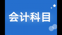 出租房屋算什么收入