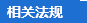 我是婚前按揭买的房.婚后办的房产证写的夫妻双方的名字.这种情况以后如果离婚财产归谁所有？