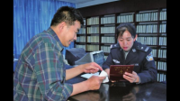 外地人可以申请经济适用房吗