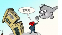 买的安置房装卖可以吗？有哪位网友晓得不，解答下呗，哈哈？